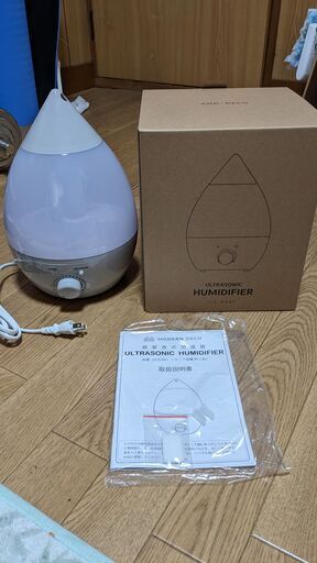 アールデコ超音波加湿器 2.8L HTJS-001 ホワイト