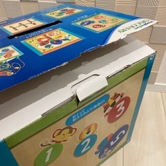 トイザらス　デラックス　アクティビティボックスの画像
