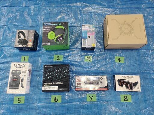 小型家電、ゲームパーツなど 中古品