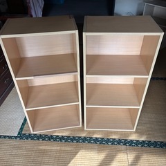 カラーボックス2個セット