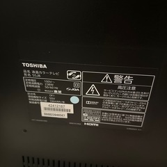 【引き取り先決定】東芝REGZA 55型テレビとレコーダー