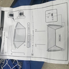 サッカーゴール　2個セットの画像