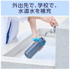 BRITA ブリタ 0.6Lボトル型浄水器の画像