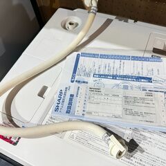 【函館・北斗市近郊】【直接取引限定】SHARP ES-W112-SL シャープ ドラム式洗濯乾燥機 2019年製 洗濯11.0kg / 乾燥6.0kg 左開き スマホ連携可能 の画像