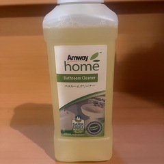 Amwayバスクリーナー