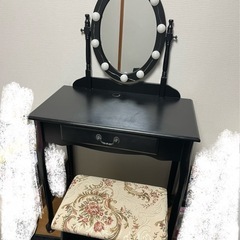 ドレッサー
