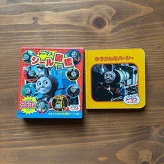 値下げ！500円→300円トーマス絵本3冊セット＋おまけの画像