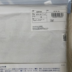 膝サポ　膝サポーター　バレーボールの画像