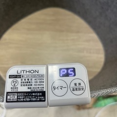 『巻くコタツ‼︎』足元全方位コタツ/省エネ/温度調整5段階の画像