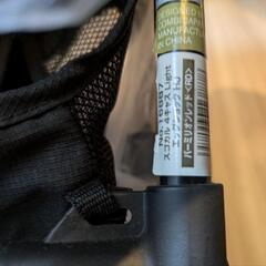 コンビ ホワイトレーベル スゴカル 4キャス Light エッグショック HJ

の画像