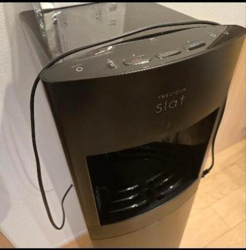 FRECIOUS　Slat　浄水器　本体買取済み　譲渡書類あり