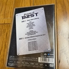 BEAST/Genesis of BEAST DVDの画像