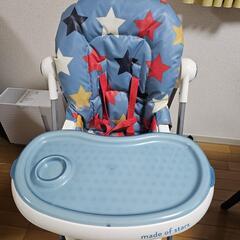 コサット ベビーチェア ハイチェア