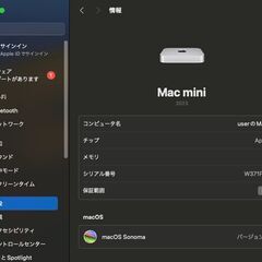 Mac mini（2023）256GB/8GB〈MMFJ3J/A〉⑥の画像