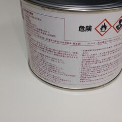 東リ　バスナセメントEPO　A・B缶セットの画像