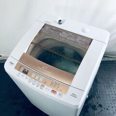 ID:sg218922 アクア AQUA 洗濯機 一人暮らし 大きめ 中古 2017年製 全