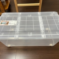 収納ケース
 