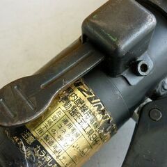 ☆IZUMI 手動油圧式工具 9H-1 圧着器 屋内配線用 電線接続工具 泉精器 電気工事 高圧 雄ダイス×3個付き 札幌 北20条店の画像