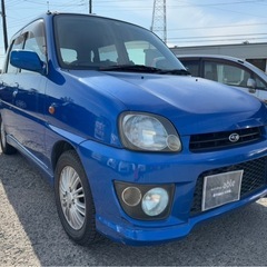 【支払総額13.8万円】タイベル交換済み！プレオRSリミテッド 車検令和9年2月スーパーチャージャーETC TV機関良好の画像