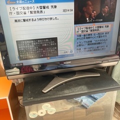 32インチAQUOS とテレビ台