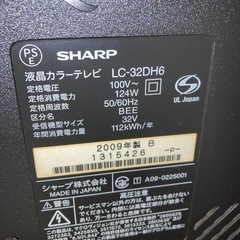 ✨【限定1台】AQUOS 32V＋Fire TV｜すぐ視聴OK ✨【限定1台】AQUOS 32V＋Fire TV｜すぐ視聴OK ✨【限定1台】AQUOS