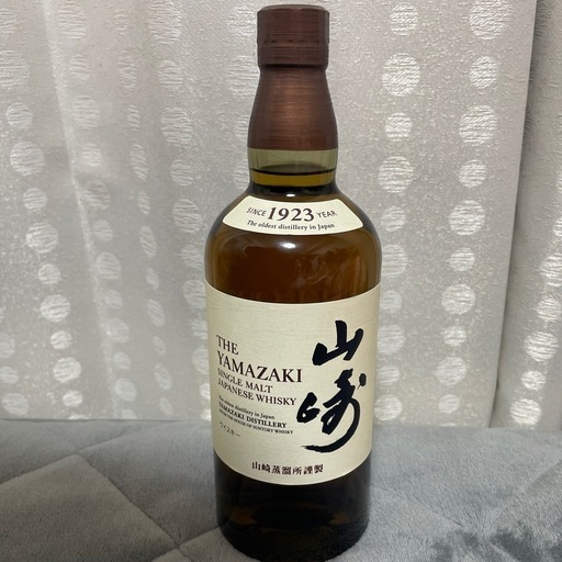 新品未開封/山崎サントリーシングルモルトウイスキー