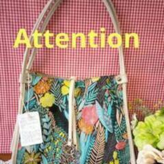 新品タグ付き【Attention】トートバッグ