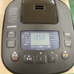 【7B03⑤】IRISOHYAMA ﾏｲｺﾝ炊飯器 2023年製の画像