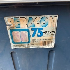 灯油タンク入れ①の画像