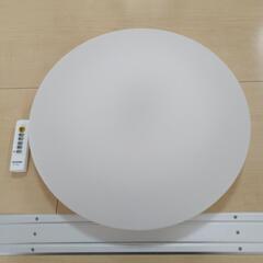 【引渡し者確定】アイリスオーヤマ LEDシーリングライト