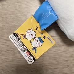 ちいかわ、刺股、ハチワレぬいぐるみの画像
