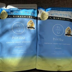 ヒリツシャンプー