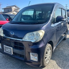 【支払総額9.8万円】激安ハイトワゴン！ルクラ車検令和7年8月即...