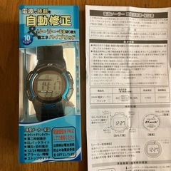 腕時計(電波&ソーラー)