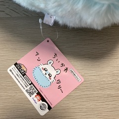 ちいかわ、モモンガぬいぐるみの画像