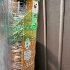 引取のみ 微笑 車いす用 スロープ 段ない・ス 中尺 軽量 スロープ 2m / 152cm 段差 バリアフリー 車椅子 介護 福祉 の画像