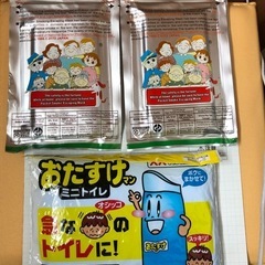 防災　6点　保温アルミシート　防炎マスク　携帯トイレ　の画像