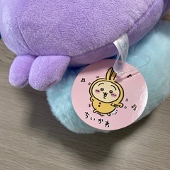 ちいかわモモンガパジャマ、ぬいぐるみの画像