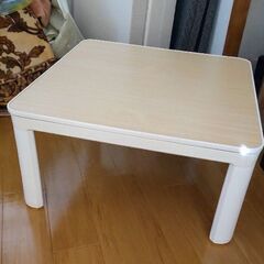 おおたけこたつ コタツ 炬燵