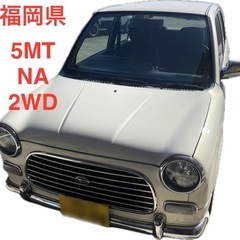 ミラジーノ　5MT  NA  H13年式