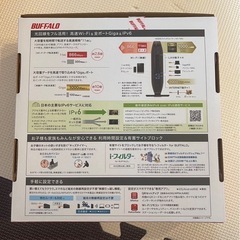 バッファロールーターの画像