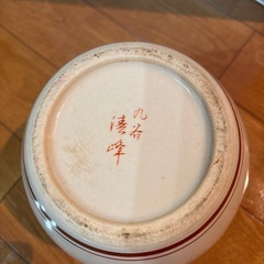 九谷焼　花瓶の画像