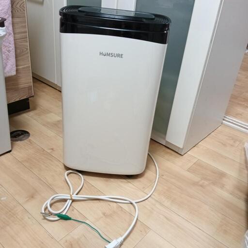 Humsure除湿機
