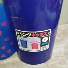 収納　縦長　チップスター　ゴミ入れ　ゴミ箱の画像