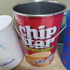 収納　縦長　チップスター　ゴミ入れ　ゴミ箱の画像