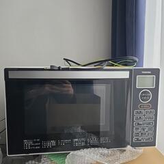 TOSHIBA オーブンレンジ