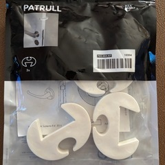 IKEA PATRULL ドアガード　（廃盤）未使用品