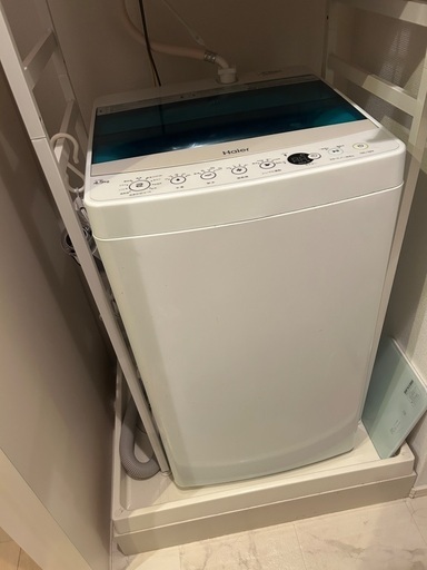 洗濯機　中古　2/8 夕方以降に来てくれる方