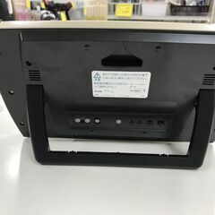 ソーラー電源電波時計 パルデジットソーラーⅡ 8RZ031 ※動作チェックOKの画像
