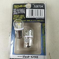 トラック用品、LED球24∨2個の画像